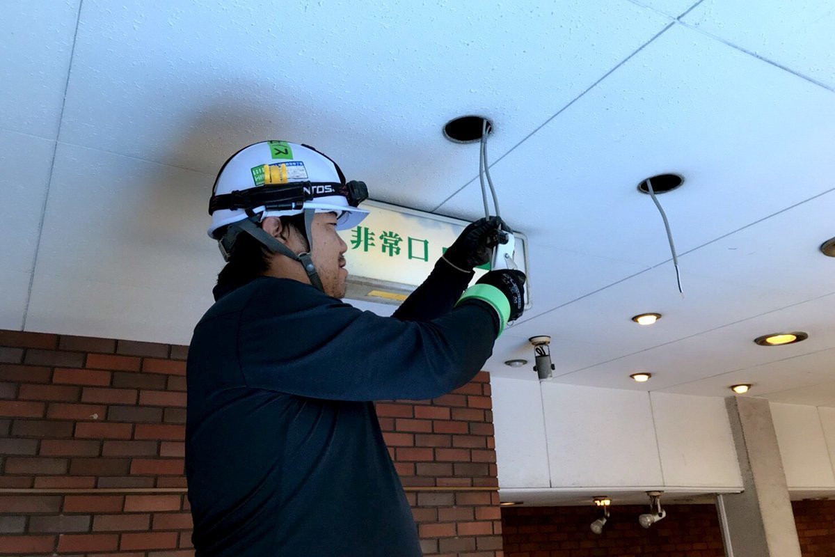 転職